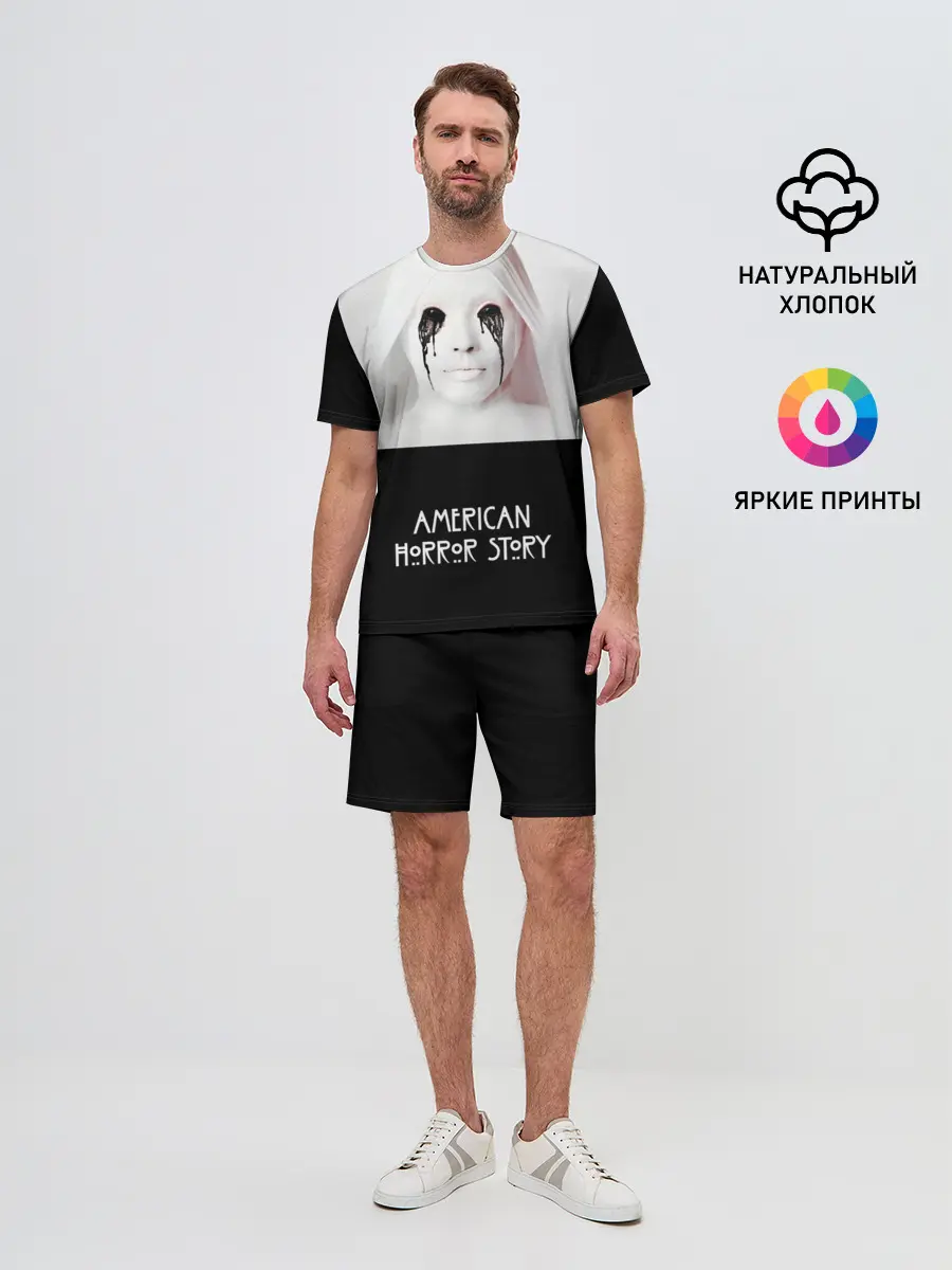 Мужской костюм с шортами / American Horror Story