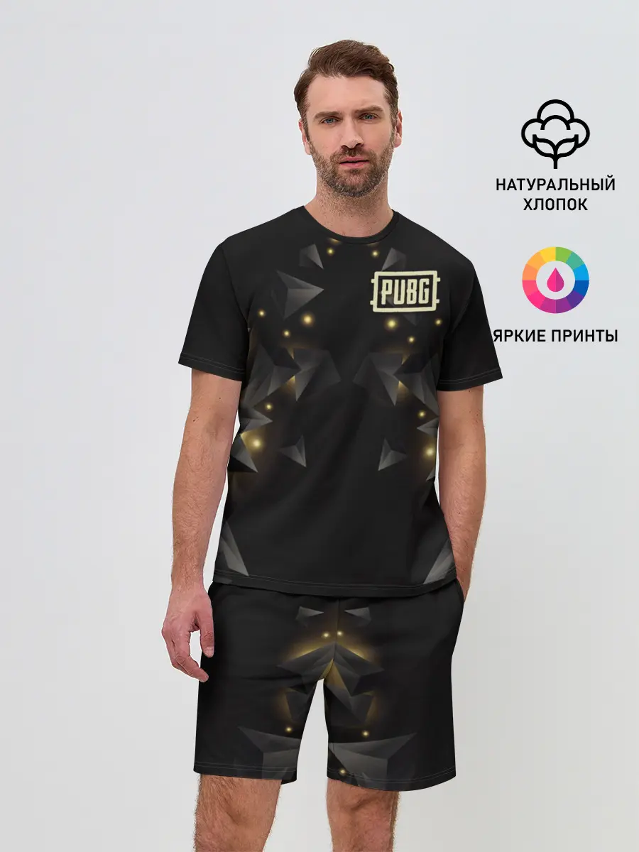 Мужской костюм с шортами / PUBG Guard Light