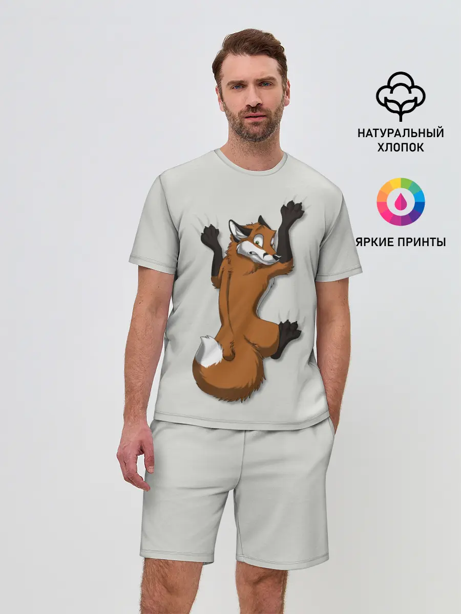 Мужской костюм с шортами / Лис Вцепился