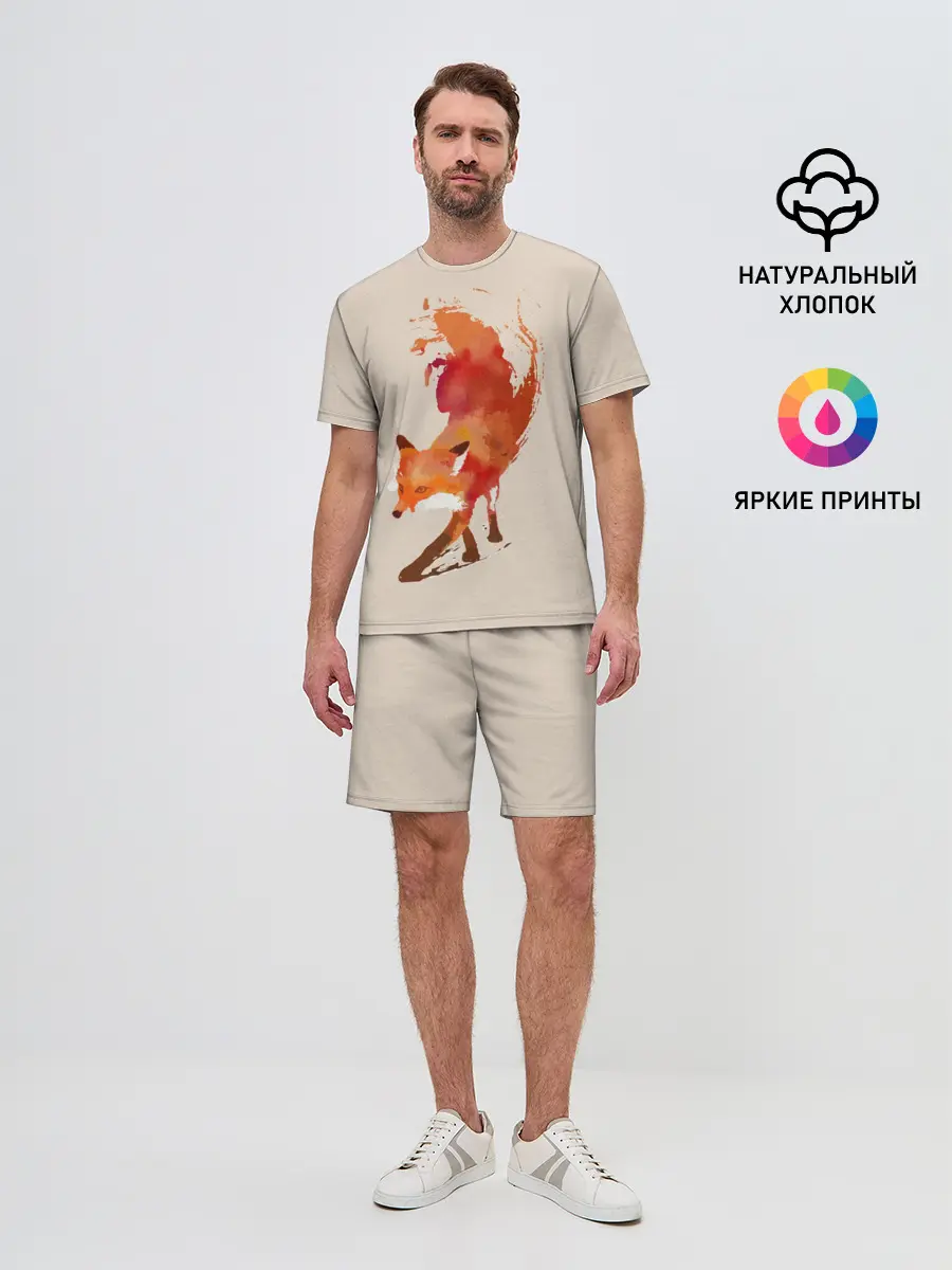 Мужской костюм с шортами / Paint Fox