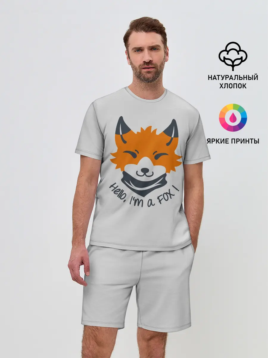 Мужской костюм с шортами / Hello Fox