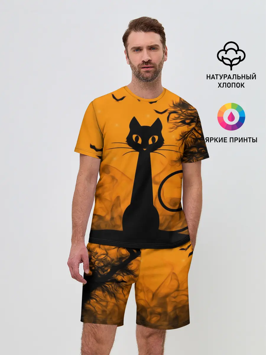 Мужской костюм с шортами / Halloween