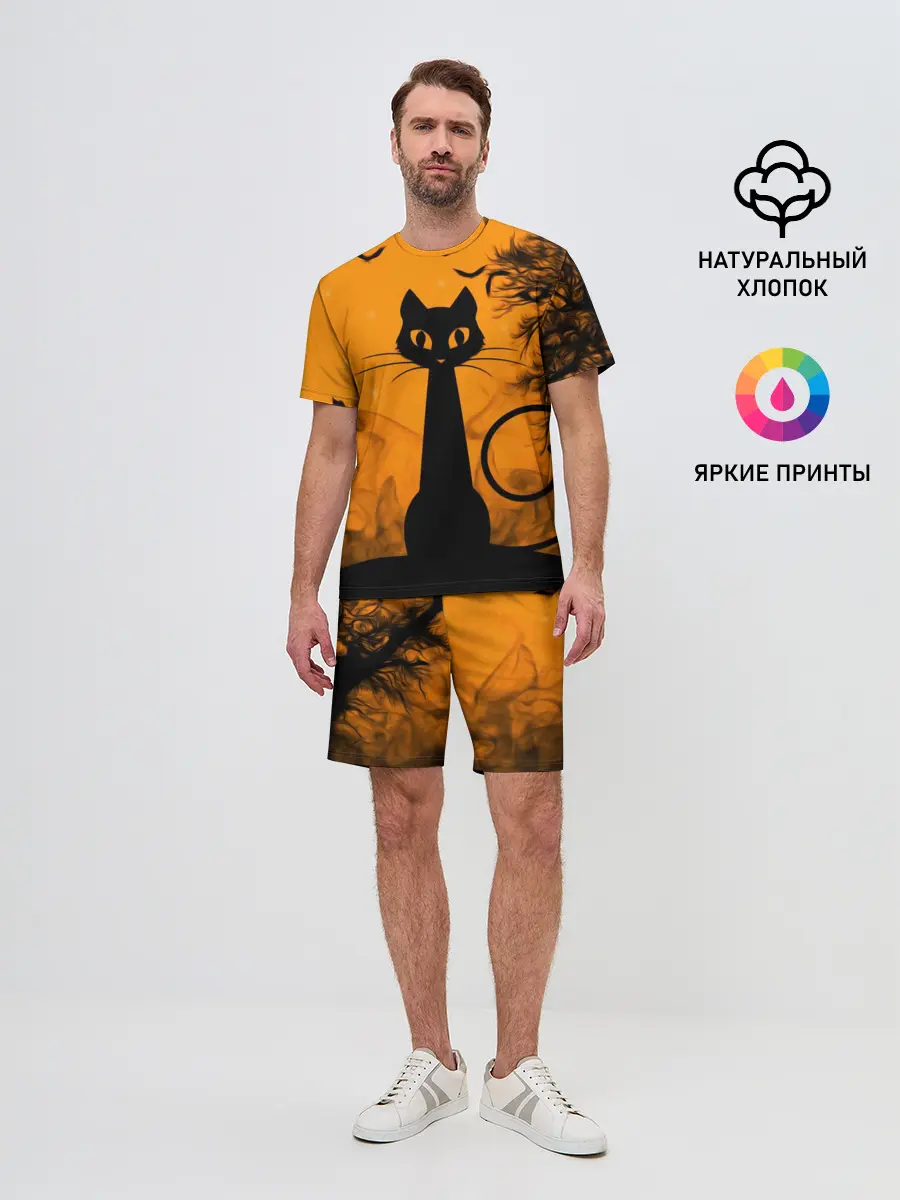 Мужской костюм с шортами / Halloween