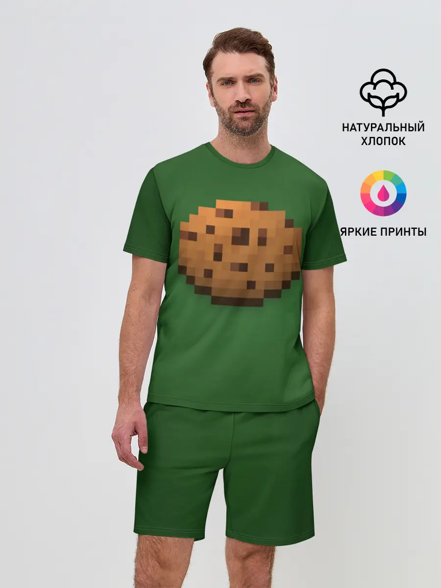 Мужской костюм с шортами / Minecraft Печенька