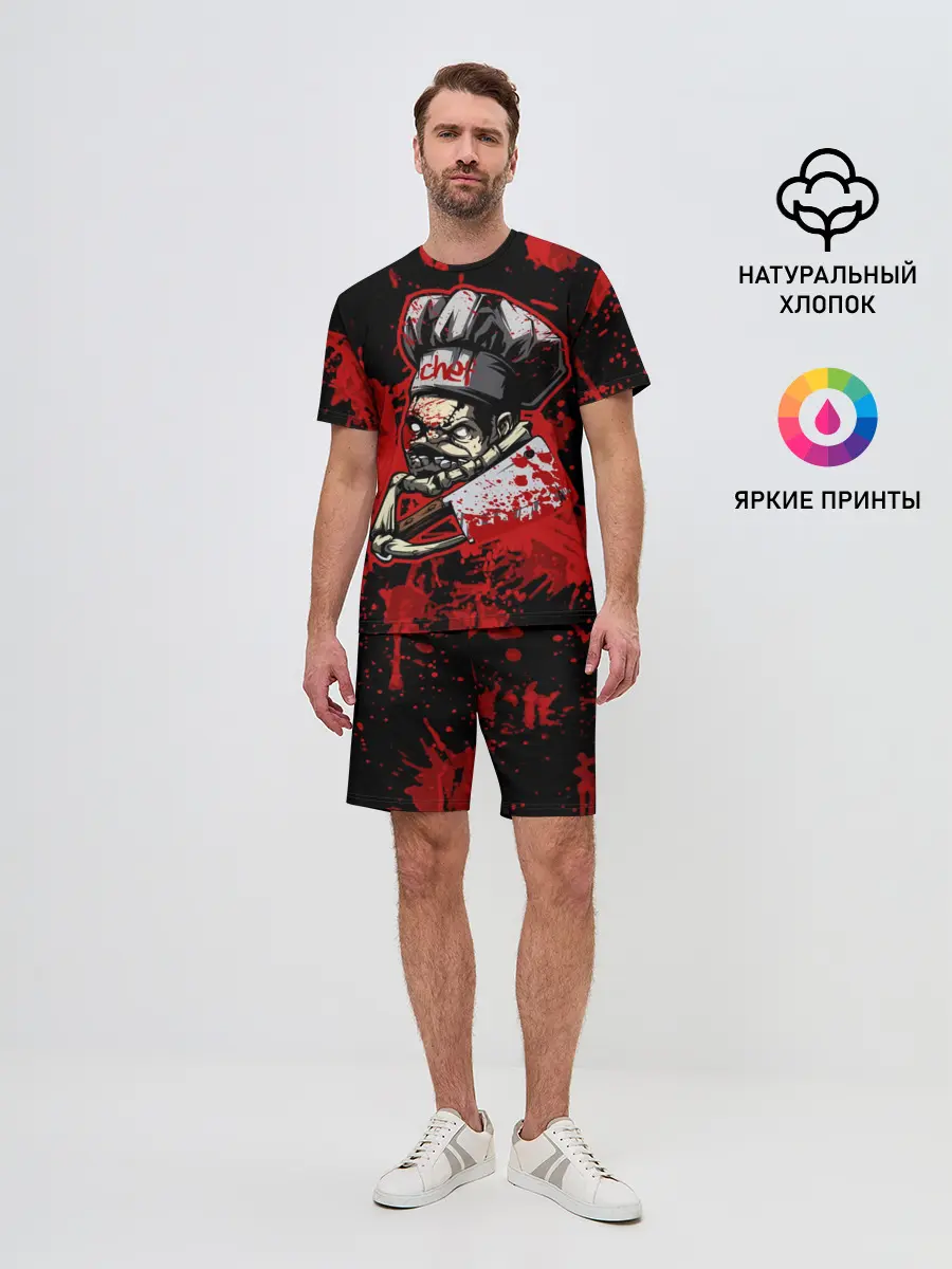 Мужской костюм с шортами / Pudge