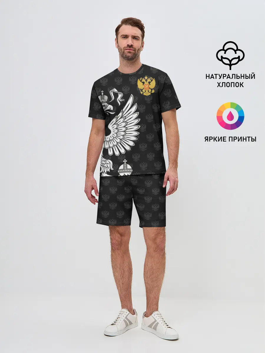 Мужской костюм с шортами / Россия / Премиум Black