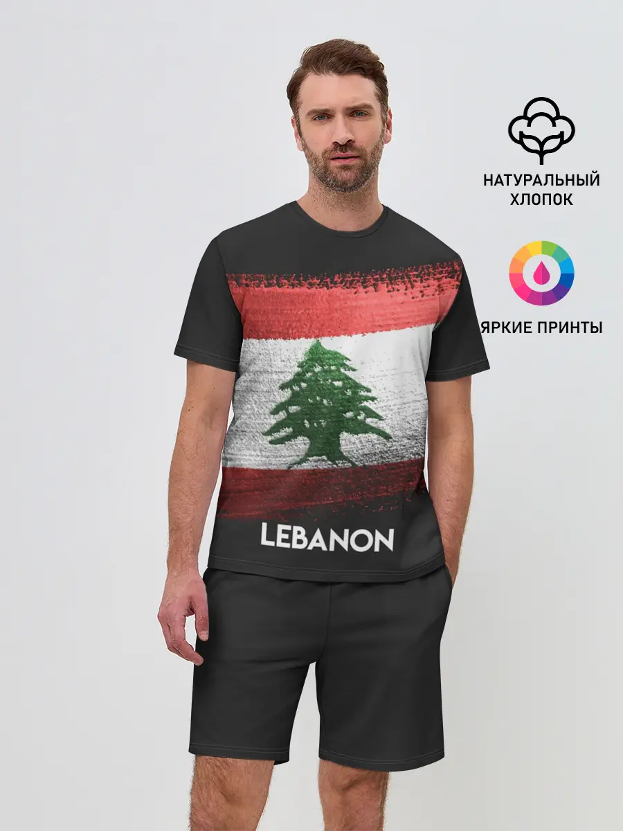 Мужской костюм с шортами / LEBANON