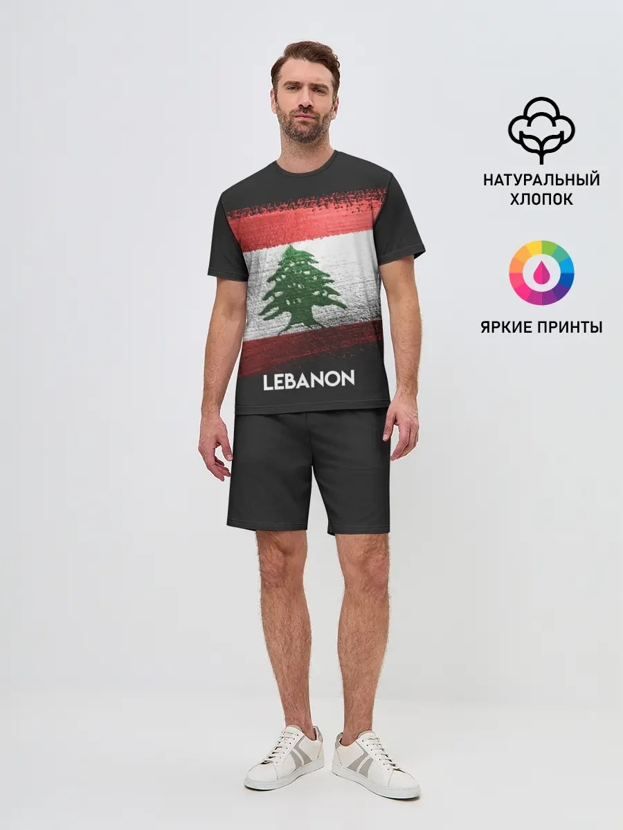 Мужской костюм с шортами / LEBANON