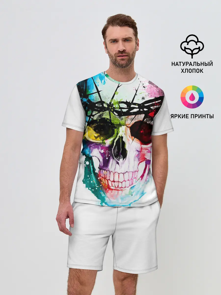 Мужской костюм с шортами / Череп и краска