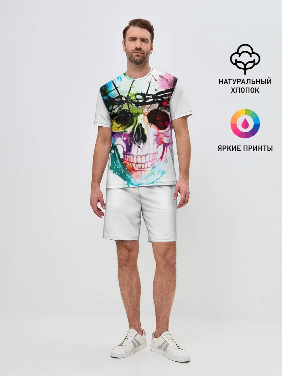 Мужской костюм с шортами / Череп и краска