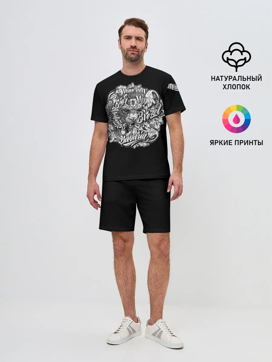 Мужской костюм с шортами / Munchen