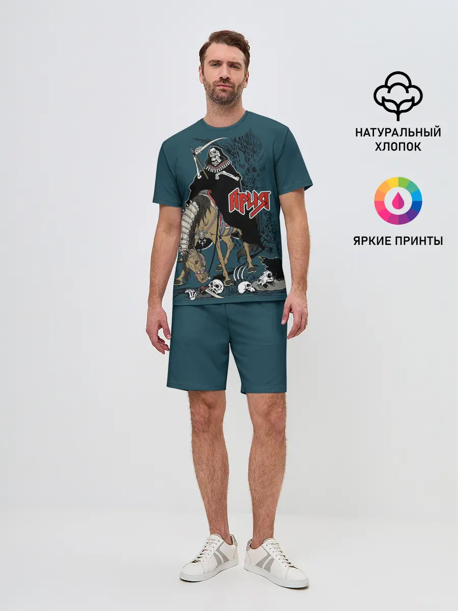 Мужской костюм с шортами / Всадник тьмы