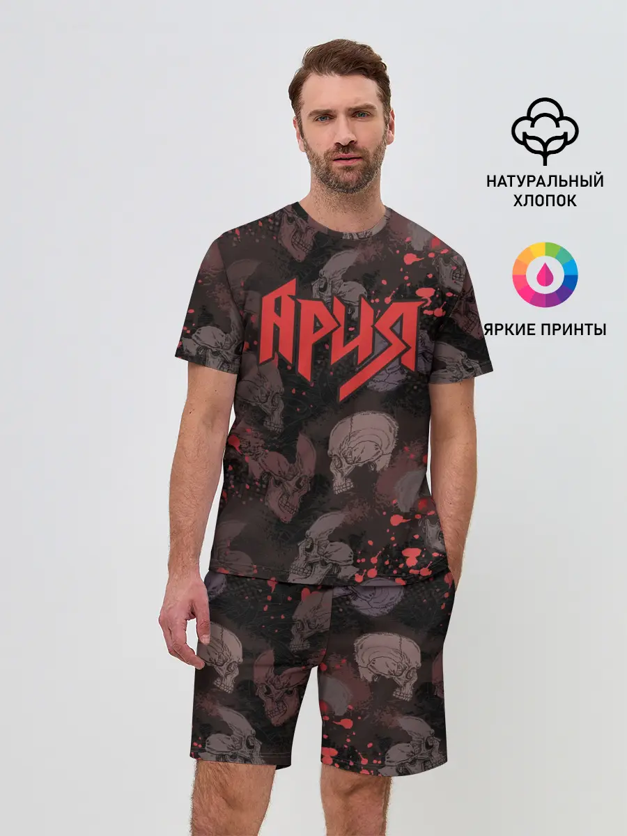 Мужской костюм с шортами / Ария