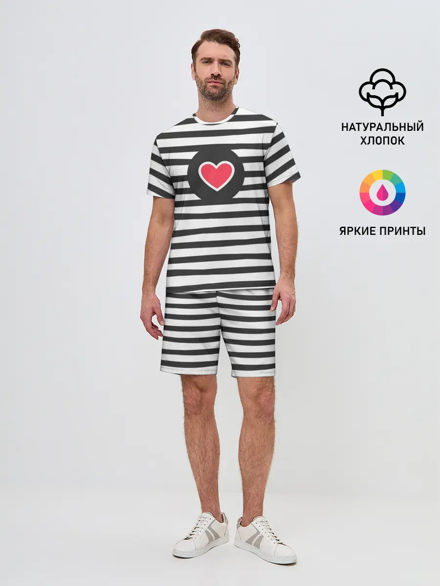 Мужской костюм с шортами / Сердце в полоску