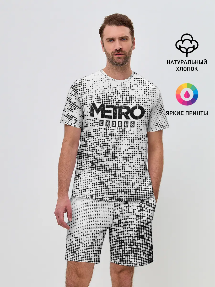 Мужской костюм с шортами / METRO: Exodus