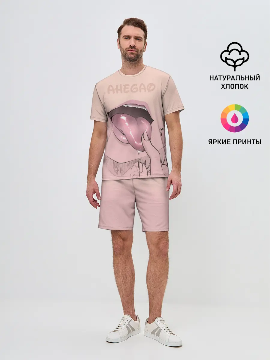 Мужской костюм с шортами / Yummy