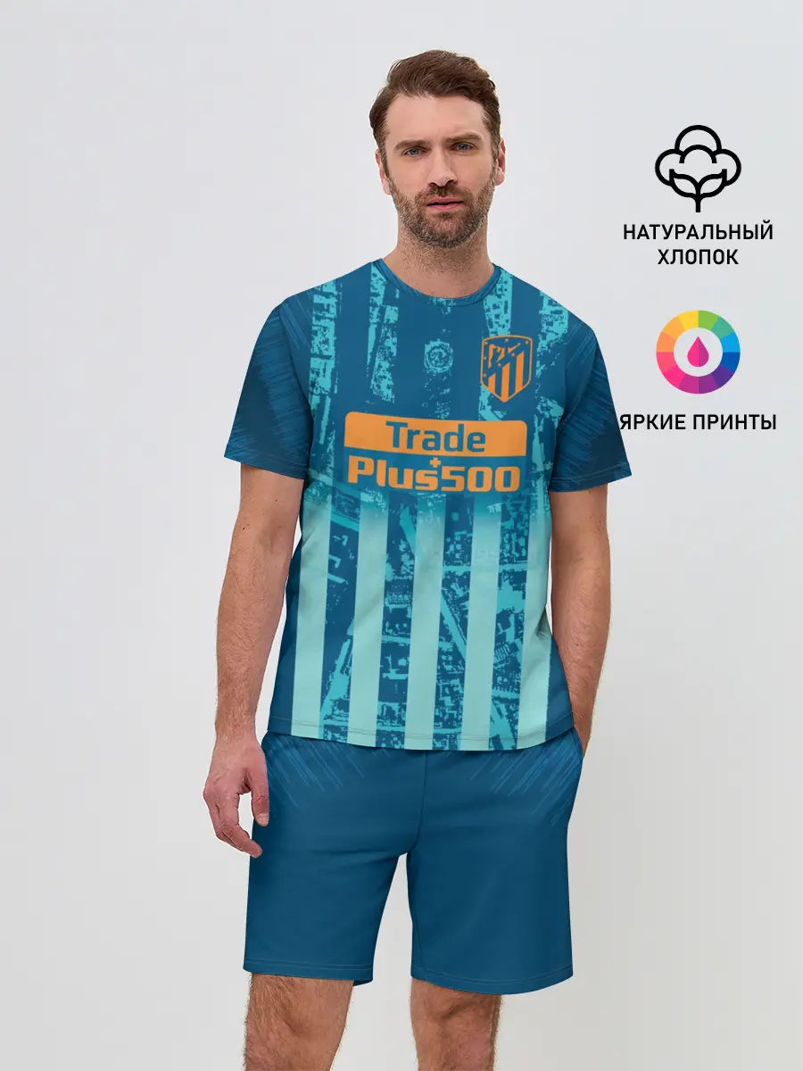 Мужской костюм с шортами / Griezmann alternative 18-19