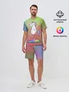 Мужской костюм с шортами / Единорог на Старте