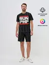 Мужской костюм с шортами / Run PHP