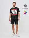 Мужской костюм с шортами / RUN CMD
