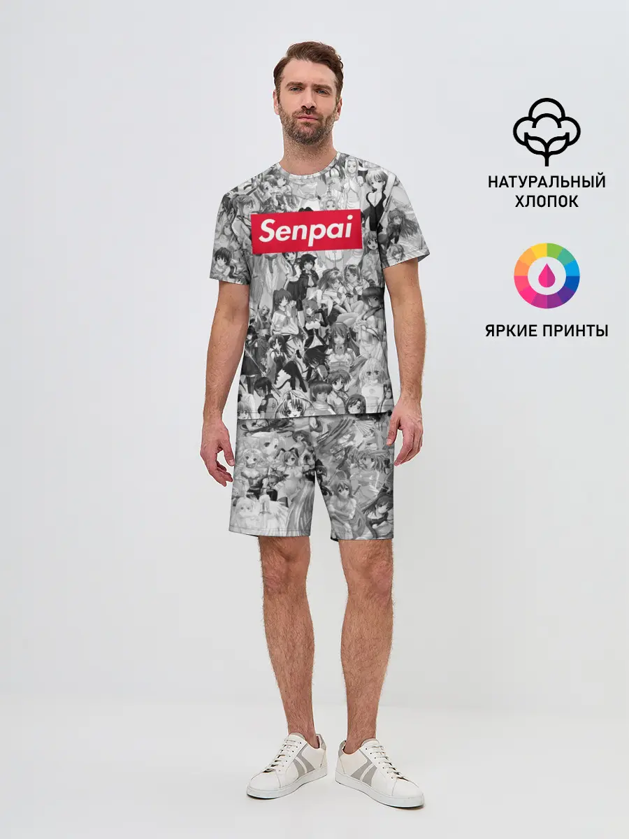 Мужской костюм с шортами / SENPAI