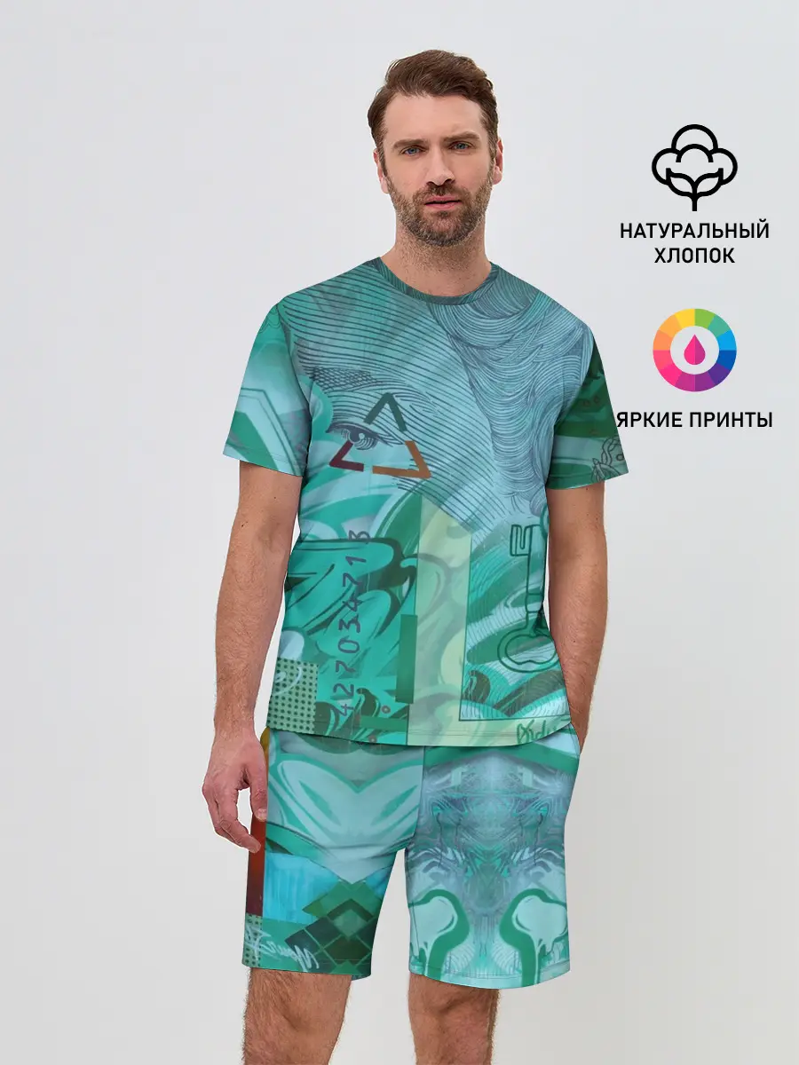 Мужской костюм с шортами / Euro