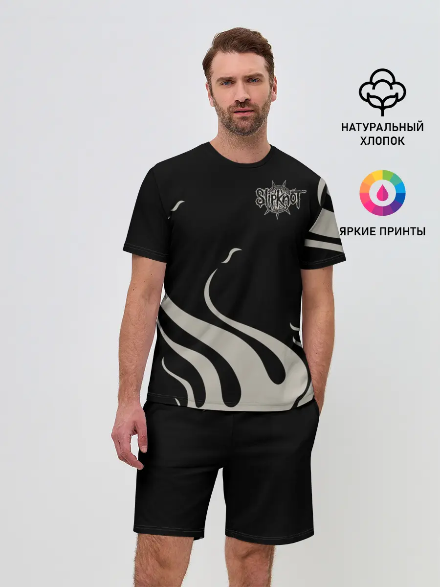 Мужской костюм с шортами / Slipknot