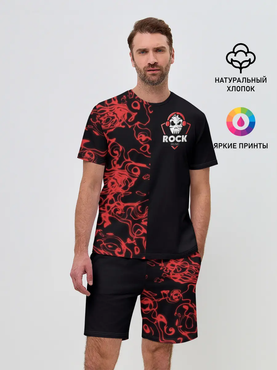 Мужской костюм с шортами / I Love Rock