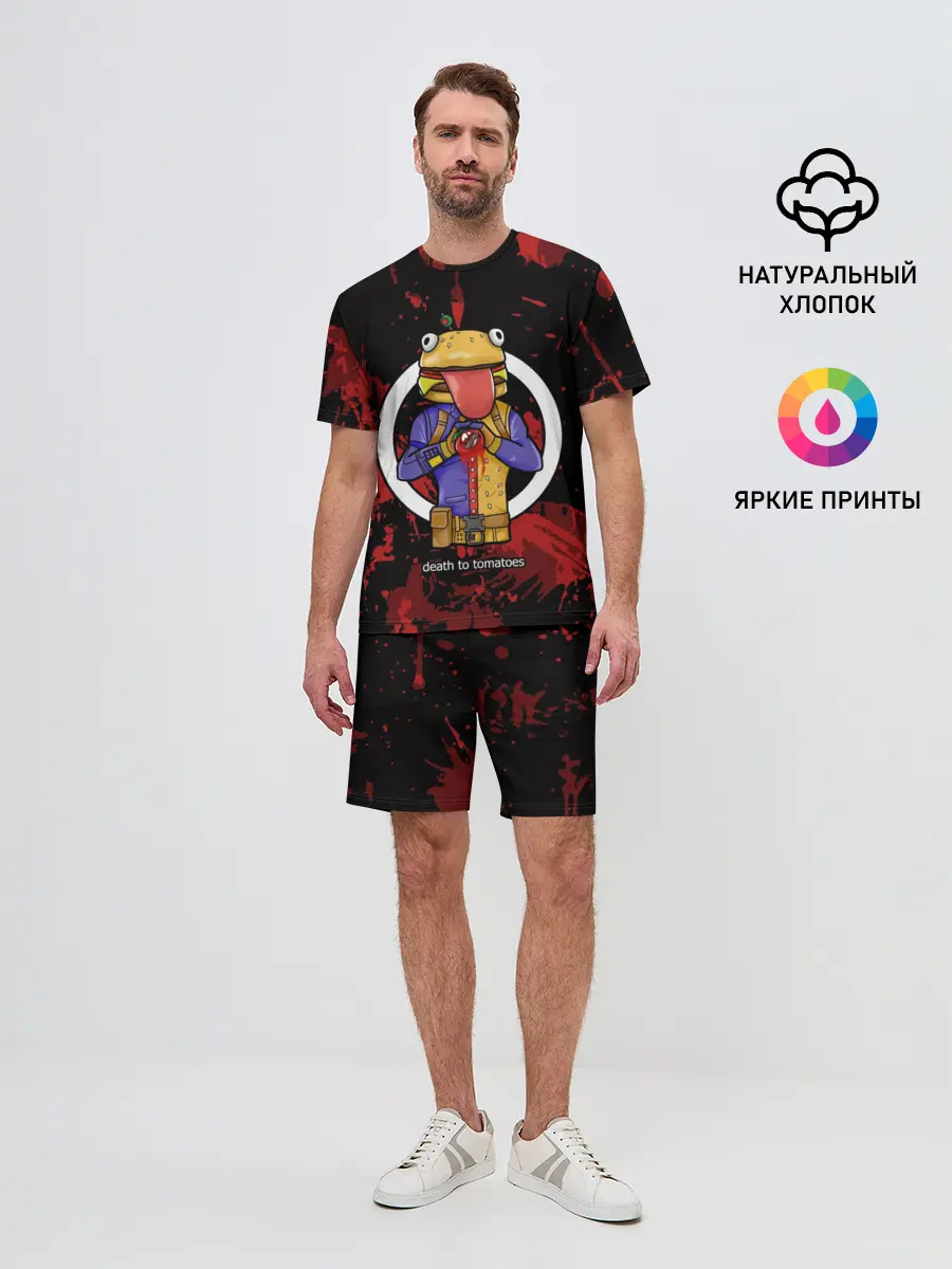 Мужской костюм с шортами / БУРГЕРМЕН FORTNITE