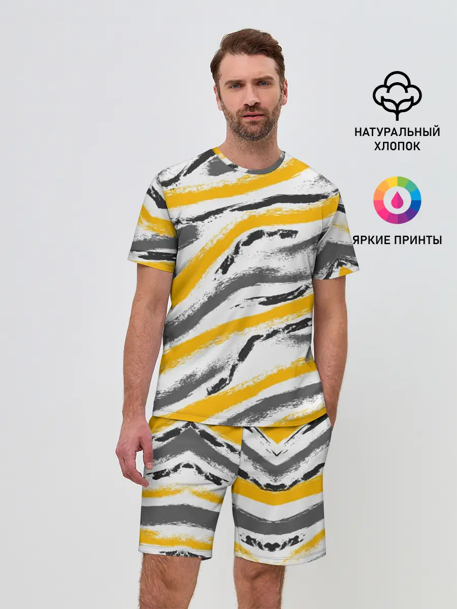 Мужской костюм с шортами / Серый-желтый