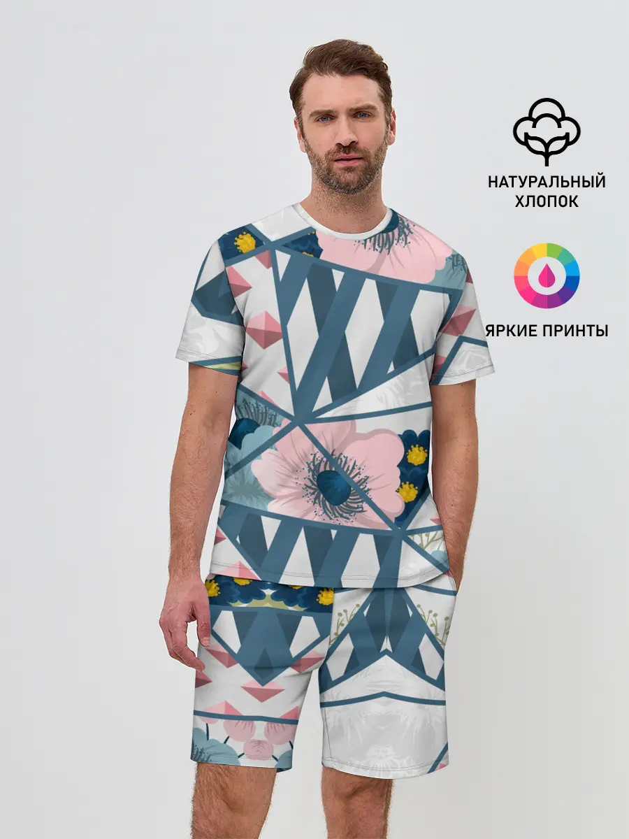 Мужской костюм с шортами / Геометрия цветов