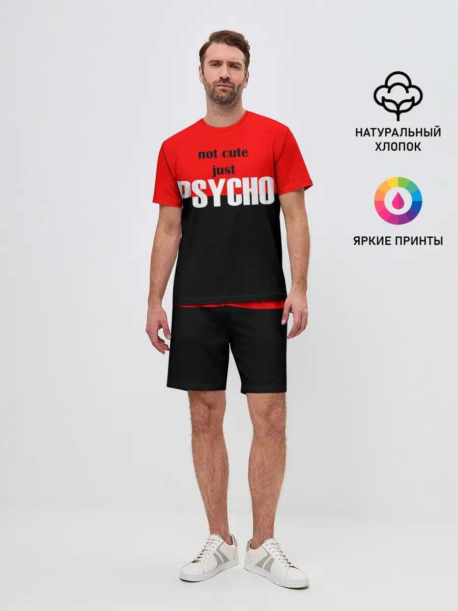 Мужской костюм с шортами / PSYCHO!