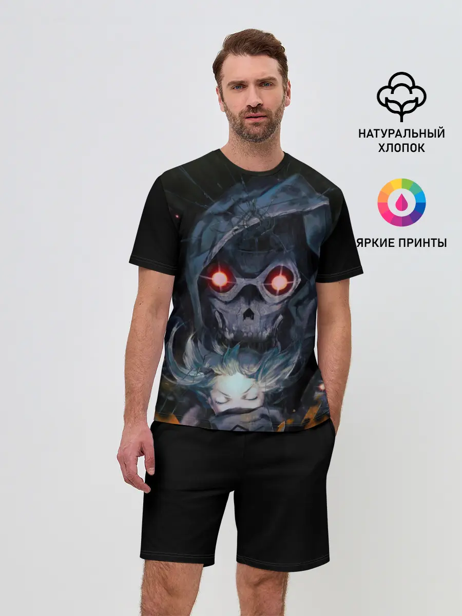 Мужской костюм с шортами / SAO Death Gun