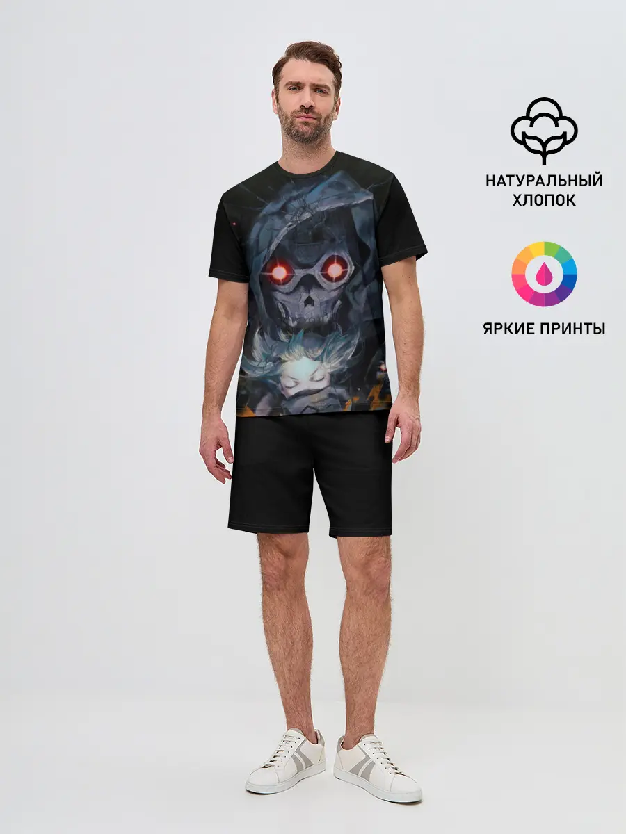 Мужской костюм с шортами / SAO Death Gun