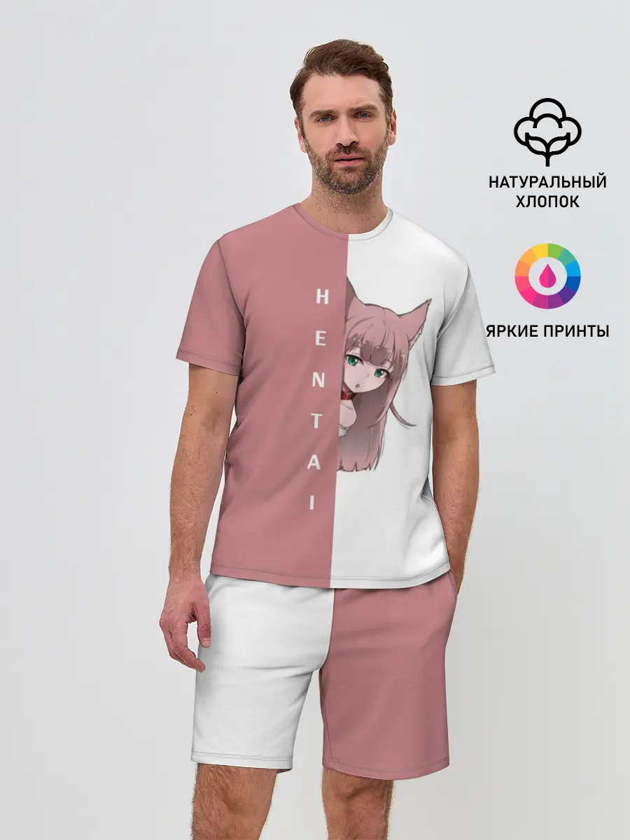 Мужской костюм с шортами / Японская анимация