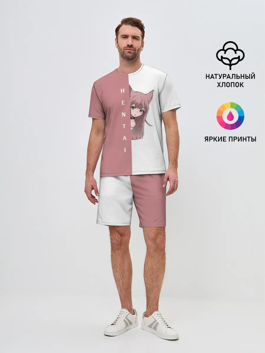 Мужской костюм с шортами / Японская анимация