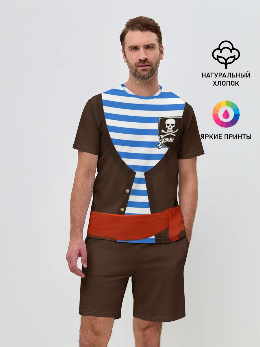Мужской костюм с шортами / Костюм пирата