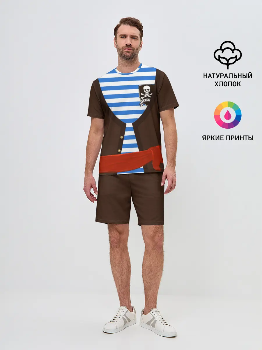 Мужской костюм с шортами / Костюм пирата