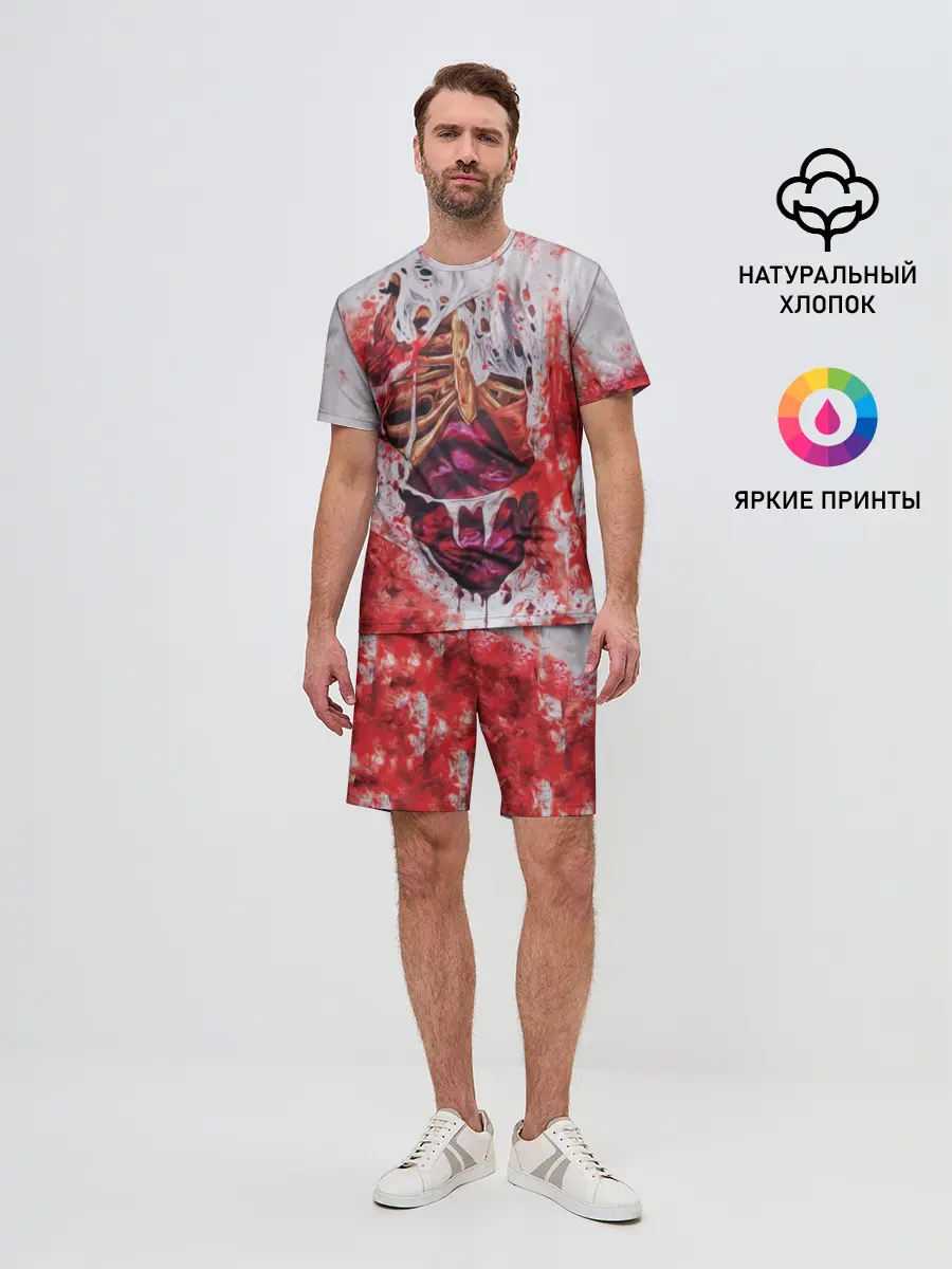 Мужской костюм с шортами / Кровь