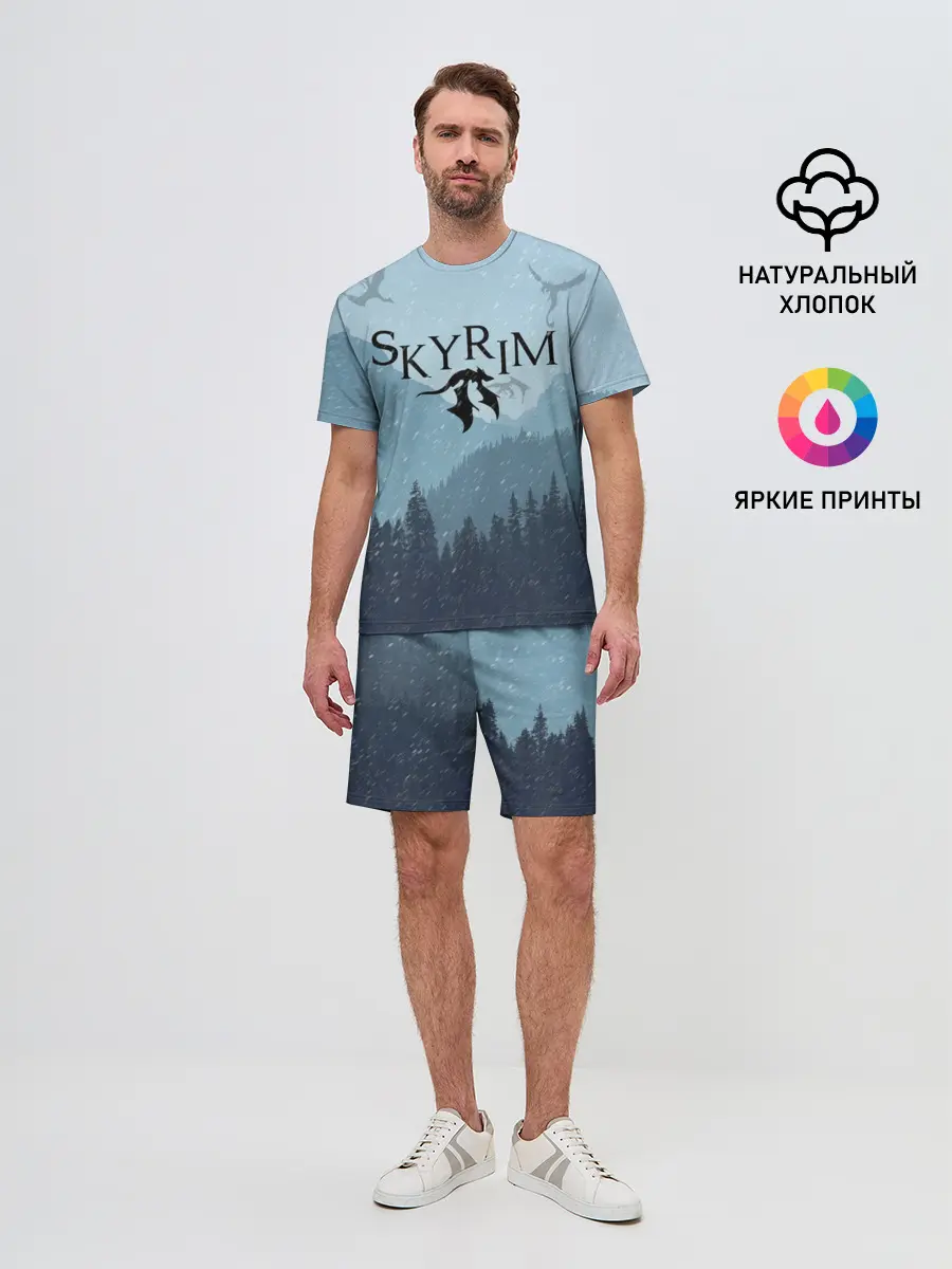 Мужской костюм с шортами / TES SKYRIM