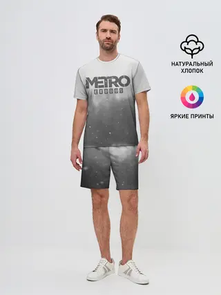 Мужской костюм с шортами / METRO WINTER