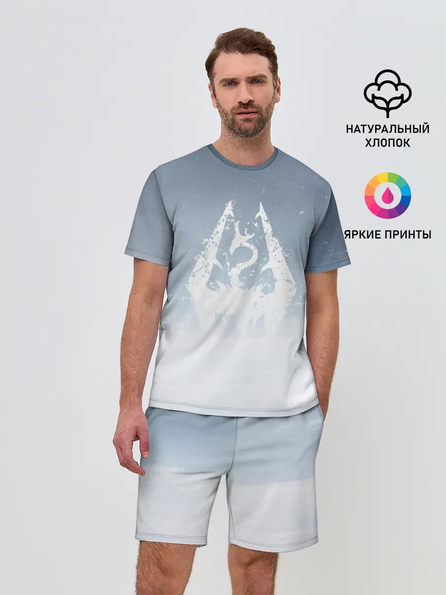 Мужской костюм с шортами / TES SKYRIM