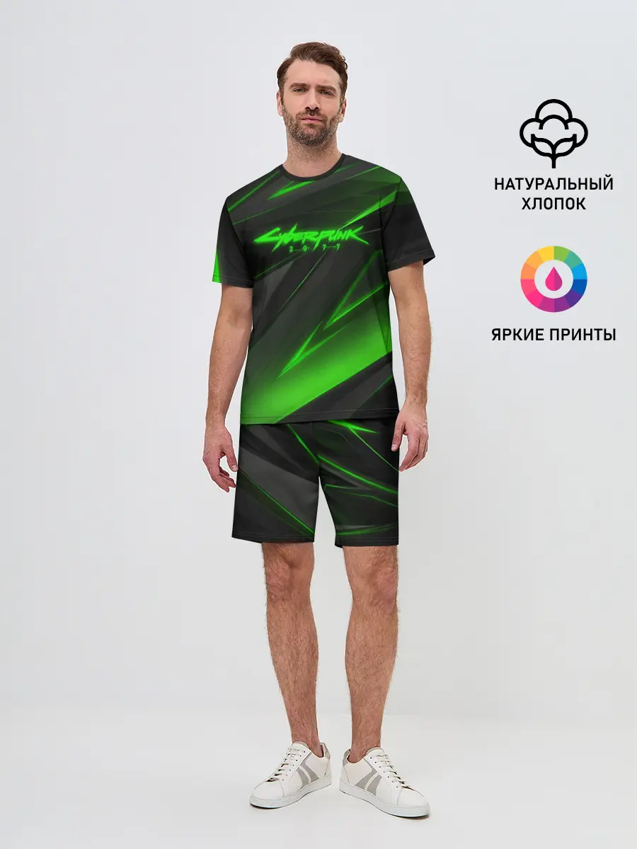 Мужской костюм с шортами / CYBERPUNK 2077