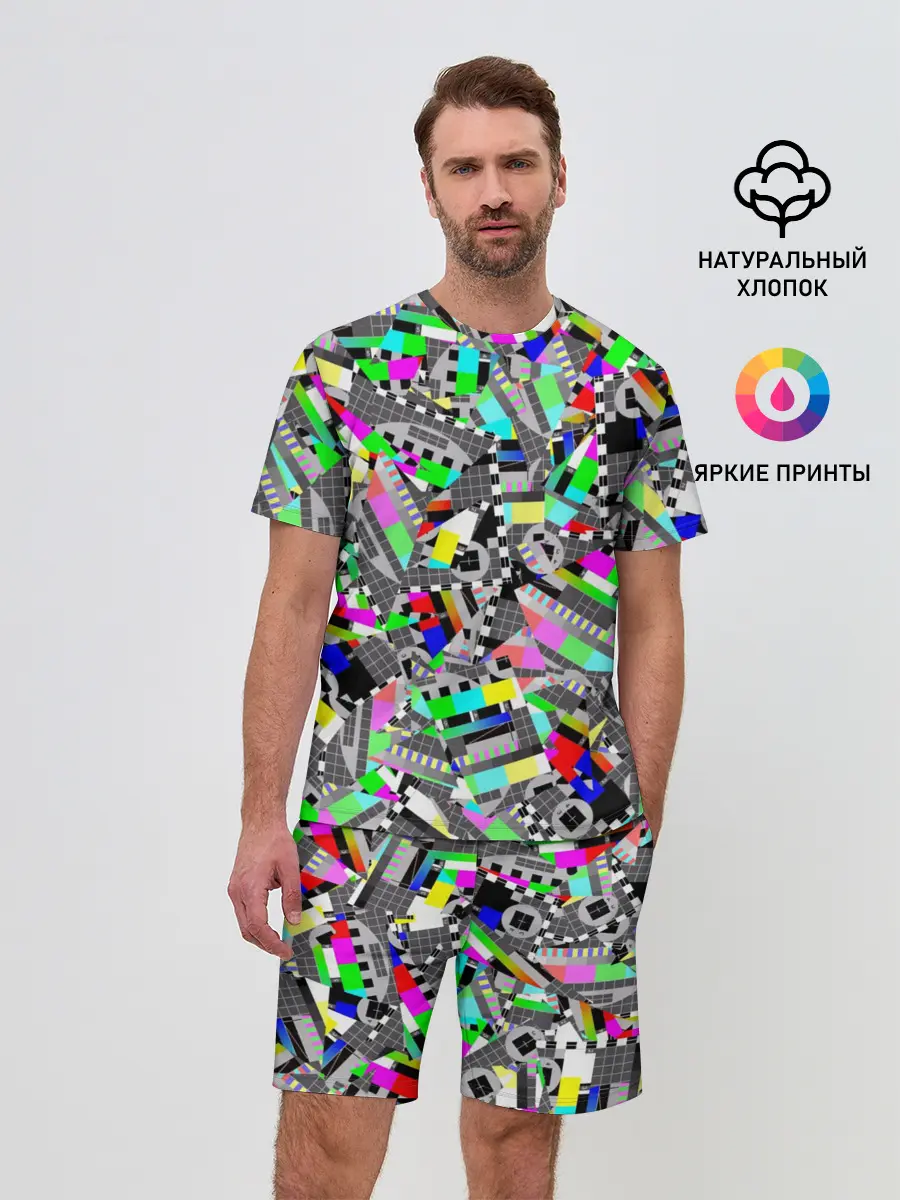 Мужской костюм с шортами / Экран профилактики