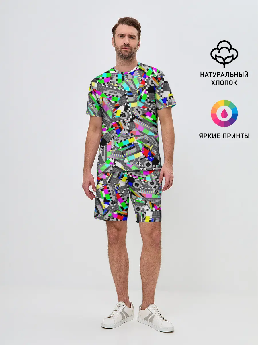 Мужской костюм с шортами / Экран профилактики