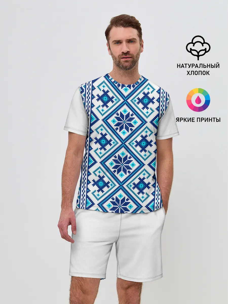 Мужской костюм с шортами / русь