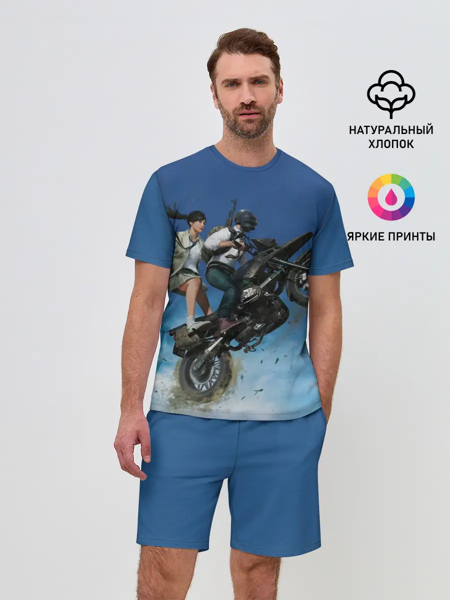 Мужской костюм с шортами / PUBG