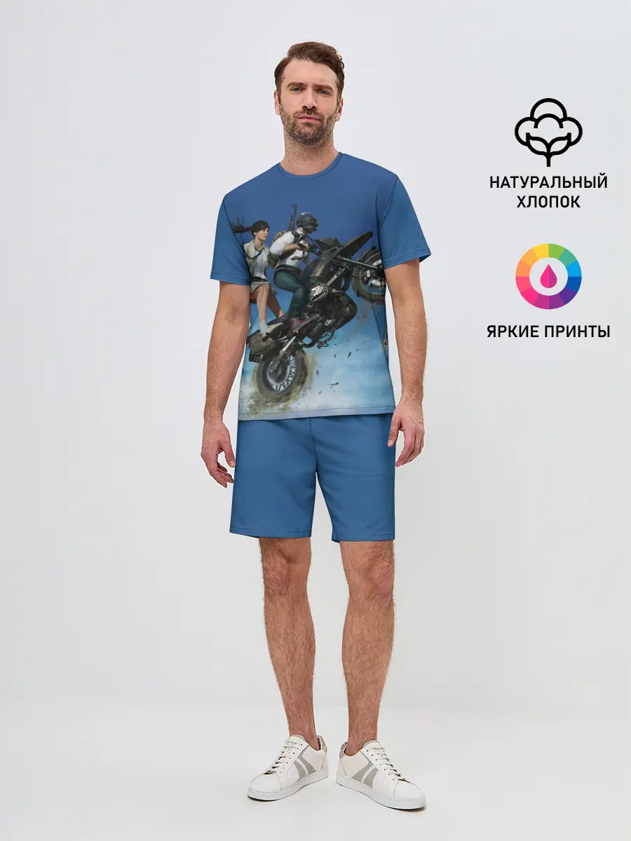 Мужской костюм с шортами / PUBG