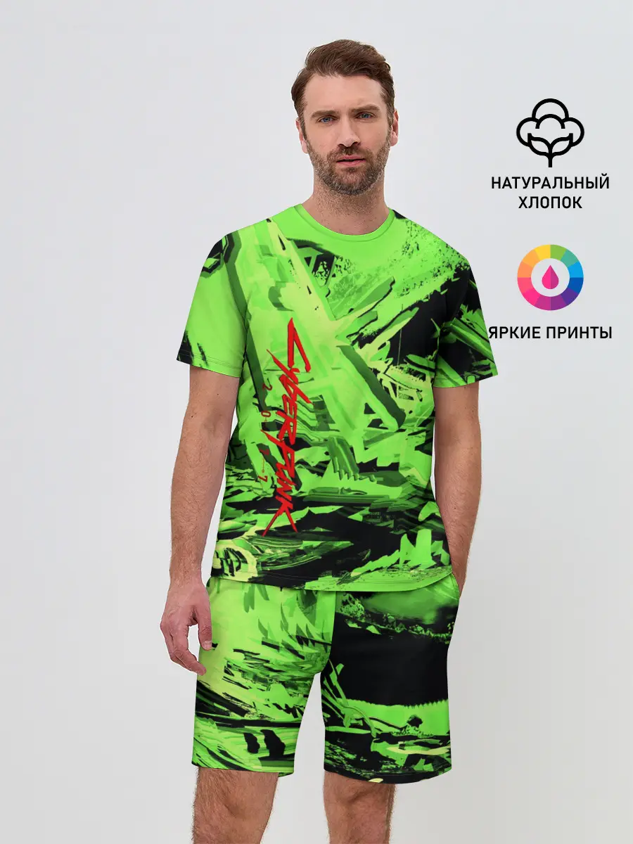 Мужской костюм с шортами / Cyberpunk 2077