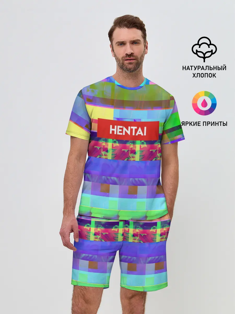 Мужской костюм с шортами / Японская анимация